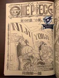 Spoilers 1.041: “Komurasaki” - Página 22 • Foro de One Piece Pirateking