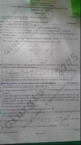 Aflaţi suma lungimilor a tuturor muchiilor paralelipipedului dreptunghic, ale cărui dimensiuni sunt egale cu 13 cm, 16 cm, 21 cm. Cum Calculezi Volumul Paralelipipedului Si Al Piramidei Barem MatematicÄƒ 2018 Edu Ro