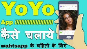 Yoyo App Kaise Use Kare Yoyo App Kya Hai Yoyo App Technical Dilshad Youtube