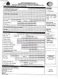 Check spelling or type a new query. Jabatan Imigresen Malaysia Form Dhiansurs