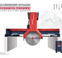 Granite Marble Block Cutter Single Column Auto Stone Cutting Machine