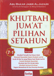 Judul Khutbah Jumat Pilihan Setahun Hard Cover No Isbn 9786021243329 Penulis Abu Bakar Jabir Al Jazairi Penerbit Fatiha Tang Buku Belajar Buku Anak