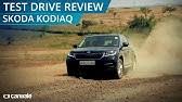 Skoda kodiaq off road test video dailymotion. 2018 2019 Skoda Kodiaq 4wd Off Road Youtube