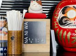 Great Place For Japanese Food In Dusseldorf It S Not Just The Ordinary Sushi Restaurant Dusseldorf Sushi Essen Sushi Restaurants
