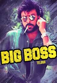A titan of industry is sent to prison after she's caught for insider trading. Watch Big Boss Full Movie Online Film