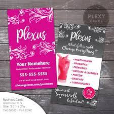 Go to my etsy shop to see which cards match your style. Printed Plexus Business Cards Design 17a Etsy