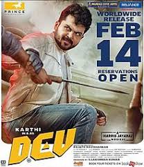 Dev 2019 Film Wikipedia Tapestry (2019) hdrip tamil dubbed latest full movie mp4 + mp4 hd + single part added download. dev 2019 film wikipedia