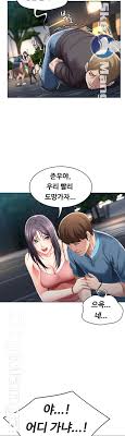 A list of manga collections mangagenki is in the manga list menu. Read Boarding Diary Raw Chapter 22 Manhwatop