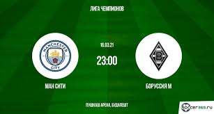 The official manchester city facebook page. Manchester Siti Borussiya M Prevyu 15 03 2021 Soccer365 Ru