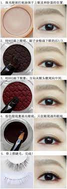 Makiyazh Korejskij Makiyazh Makiyazh Makeup Make Up Kosmetika Http Darina Kiev Ua Make Up Ulzzang Makeup Asian Eye Makeup Asian Makeup Tutorials