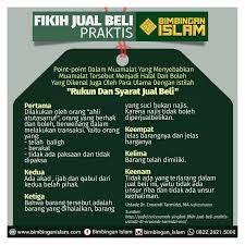 Jual beli dalam syariat islam memiliki arti pertukaran suatu barang yang memiliki nilai dengan barang yang memiliki nilai lainnya atas kesepakatan bersama. Ceramah Singkat Fikih Jual Beli Praktis Apbias