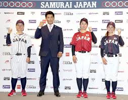 Jun 16, 2021 · まじで忖度ジャパンやんけボロクソに負けてほしいな 443 風吹けば名無し 2021/06/16(水) 11:55:33.15 id:6ybc+mqe0 ロッテは清田くらいやろ ä¾ã‚¸ãƒ£ãƒ'ãƒ³æ–°ãƒ¦ãƒ‹ãƒ›ãƒ¼ãƒ  èµ¤ã‚‚è¿½åŠ  ç¨²è'‰ç›£ç£ é‡ã¿æ„Ÿã˜ã‚‹ ãƒ—ãƒ­é‡Žçƒ ã‚¹ãƒãƒ¼ãƒ„ ãƒ‹ãƒ¥ãƒ¼ã‚¹ èª­å£²æ–°èžã‚ªãƒ³ãƒ©ã‚¤ãƒ³