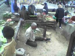 نعت تنسيقية شباب الأحزاب والسياسيين، بكل حزن وأسى، النائب سعد الجمال، عضو مجلس النواب، الذي وافته المنية صباح اليوم الجمعة. Ø³Ø¹Ø¯ Ø§Ù„Ø¬Ù…Ø§Ù„ Wmv Youtube