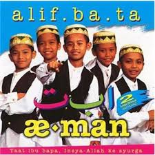 Tunisian arabic, or simply tunisian, is a set of dialects of maghrebi arabic spoken in tunisia. Alif Ba Ta Songs Download Alif Ba Ta Mp3 Malay Songs Online Free On Gaana Com