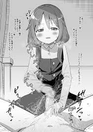 搾精＆男の潮吹き】サークル「スタジオバインド」のエロCG集まとめ【おねショタ】 - DLチャンネル みんなで作る二次元情報サイト！