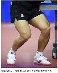 Wikimedia projects including wikipedia are getting more secure. è®¤çŸ¥è¯¯åŒº ä¸èµ¢çƒå°±è¯¥é€€å½¹è®©ä½ å¼ ç»§ç§'æœ‰æƒåˆ©ç«™åœ¨çƒåœºä¸Š æ–°é—» è›‹è›‹èµž