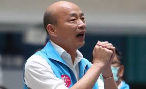 目前各直轄市的行政首長，除高雄市市長外，均於2018年的直轄市長選舉中當選，並於同年12月25日宣誓就職。 現任直轄市長中 民主進步黨 籍者有3位， 中國國民黨 籍者有2位， 台灣民眾黨 籍者有1位；其中年紀最大和最小者分別為 新北市 的 侯友宜 （现年64岁47. å°æ¹¾é¦å®é©å½ç'é­ç½¢åé«éå¸é¿èå¡ä¼ æåéåä¸»å¸­ çä¼ åª'æ°é»ç½'