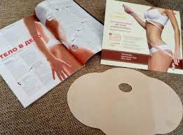 Valutazioni e recensioni sono cambiate. Faberlic Diet Patch Recensioni Dei Prodotti Informazioni Utili