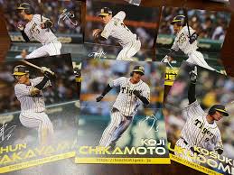 の野望はセンスあった 偽装タイトルのセンスいい投稿者は神 久しぶりにキャビン見てみるか タイピング遅いのかわいい な. ãƒ¤ãƒ•ã‚ªã‚¯ é˜ªç¥žã‚¿ã‚¤ã‚¬ãƒ¼ã‚¹ çŸ¢é‡Žç›£ç£ ä»– ååˆºã‚«ãƒ¼ãƒ‰ 12æžšã‚»