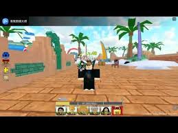 Roblox All Star Tower Defense Code ä»£ç  Youtube