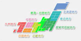 ｎｈｋ ラジオ第１ 第２の周波数 ｒ１ ｎｈｋラジオ第１ ラジオ