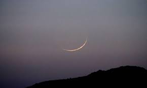 It lasts between one sighting of the crescent moon and the next. Pakistan Ulema Split In Two Groups Over Ramazan Moon Sighting In North Waziristan Menafn Com