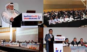 This can be checked on the fca website: Union Insurance Company Hosts Construction Risk Management Seminar