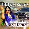 Maybe you would like to learn more about one of these? Jab Teri Yaad Aayegi I Shoj Kytrak Mp3 Song Download Pagalworld Com