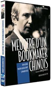 Meurtre D'un Bookmaker Chinois : Al Ruban, Alice Friedland, Azizi Johari,  Ben Gazzara, Donna Gordon, Morgan Woodward, Robert Phillips, Seymour  Cassel, Timothy Carey, John Cassavetes, John Cassavetes, Al Ruban:  Amazon.nl: Films &