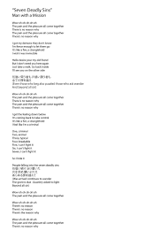 Lyrics To Project Song Seven Deadly Sins Songs Style Guides