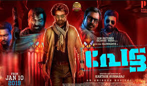 Petta Hindi Dubbed Full Movie Download 2019 Blu Ray Movie Torrent Tamilrockers 2019, petta full movie download online tamil: petta hindi dubbed full movie download