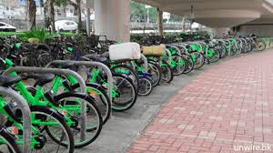A world away from urban hong kong, the nam sang wai landscape is dominated by abandoned farms, fish ponds, and lush greenery. Gobee Bike Sharing App Hong Kong Forums Geoexpat Com
