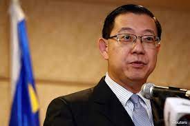 Finance minister lim guan eng told parliament today that certain states have made requests in writing to seek funds because they couldn't afford to pay the salaries of state civil servants. Malaysian King S Salary Cut To Reduce Govt Debt Lim Guan Eng The Edge Markets