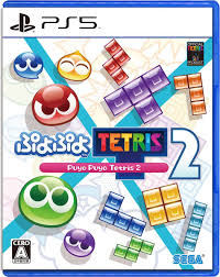 Registration on or use of this site constitutes acceptance of our user agreement, privacy policy and cookie statement, and your california privacy rights (user. Plant A Garden Solve Puzzles And Save The World In These Video Games The Japan Times