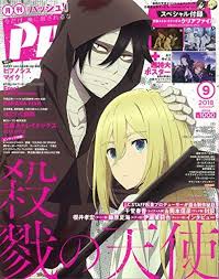 Japan Cool Culture And Products Information Domo Arigato Japan Anime Wall Art Manga Covers Anime