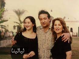 نور الشريف وبوسي يتزوجان بعيدا عن الإعلام موقع ليالينا movie stars couples couple photos