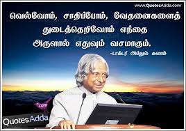 Pin On Quotes