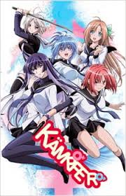 The best myanimelist 10 alternatives are taiga, trackma and malclient. Kampfer Myanimelist Net