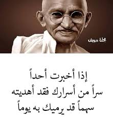شعر شعبي عراقي Posts Facebook