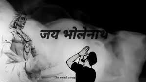 280 har har mahadev full hd photos 1080p wallpapers. Mahakal Status Attitude Status Mahadev Whatsapp Download