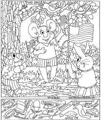 Hidden pictures printables find the hidden objects. Happy 4th Of July Hidden Picture Puzzles Hidden Pictures Hidden Pictures Printables