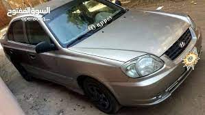 هيونداي فيرنا موديل 2010 للبيع للتفاصيل اتصلوا على الرقم 01200948322 للمزيد من الإعلانات والعروض المميزة تصفحوا الموقع أو حم لوا التطبيق الرابط vehicles car