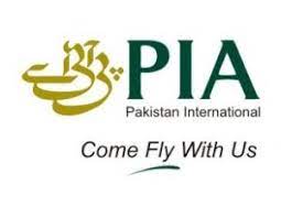 Grade a office tower at jalan pinang, kuala lumpur city centre. Pakistan International Airlines Pia In Pia Kuala Lumpur Malaysia Airlines Airports