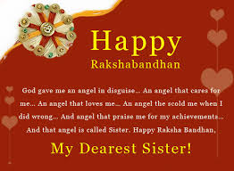 Whatsapp dp image, video status messages & even gif images can make this occasion more interesting. Happy Raksha Bandhan Whatsapp Status Images Dp Wordzz