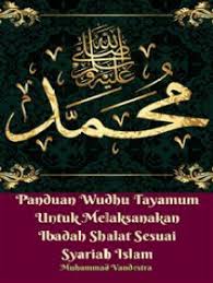 Surah ini tergolong surah madaniyah. Baca Manfaat Khasiat Surat Al Hasyr Ayat 21 24 Penyembuh Berbagai Penyakit Medis Spiritual Online Oleh Muhammad Vandestra Buku