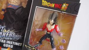 Maybe you would like to learn more about one of these? Chic Geek Diary Dragon Ball Toys From Bandai Review