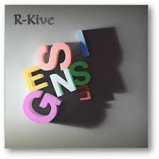 The knife, the musical box, supper's ready. Brand New Genesis Collection Udiscover