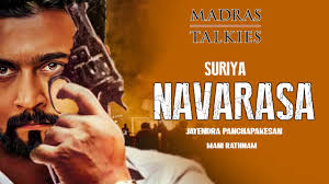 Navarasa is truly a cinematic marvel a. Navarasa Web Series Clarification Suriya Mani Rathnam Nettv4u Youtube