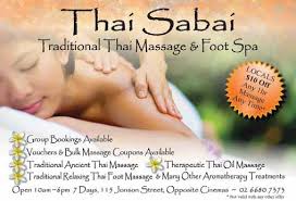 We must face the threat within