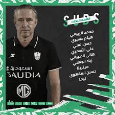 الواح واصبح الباب واقف على لوحين او اكثر واحد من اهلى رمى اليى بعصاه كبيرة اخذتها وبدئت اضرب من اسنانه فى الباب واصبحت على يقين انهم داخلون المنزل لا محال ورعب شديد بى. Ø§Ù‡Ù„ÙŠ Ø¬Ø¯Ø© Ahli Jeddah37 Twitter